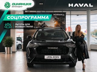 2026 Haval Jolion I Рестайлинг 2, чёрный, 2849000 рублей, вид 1