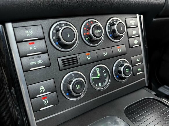 2009 Land Rover Range Rover Supercharged III Рестайлинг 2, коричневый, 1520000 рублей - вид 25