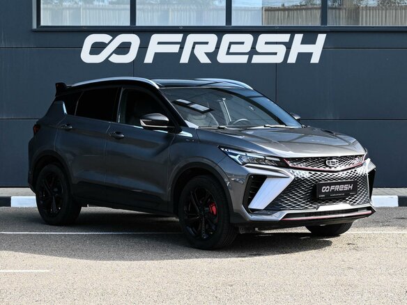 2024 Geely Coolray (Binyue L) I Рестайлинг 2, серый, 2198000 рублей