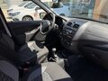 2026 Lada (ВАЗ) Granta Cross I Рестайлинг, красный, 1252000 рублей - вид 9