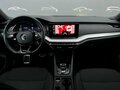 2021 Skoda Octavia IV (A8), белый, 1990900 рублей - вид 5