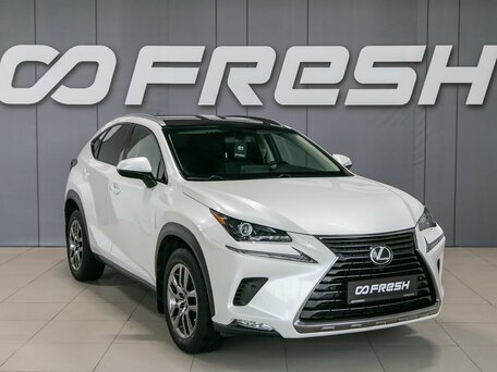 Lexus NX I Рестайлинг