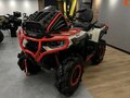 2026 Loncin XWolf 1000 Mud, красный, 1469000 рублей - вид 2