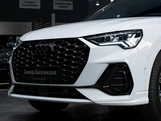 2025 Audi Q3 Sportback 40 TFSI II (F3), белый, 5950000 рублей, вид 2