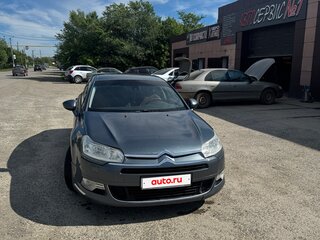 2012 Citroen C5 II, серый, 470000 рублей, вид 2