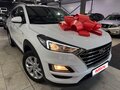 2020 Hyundai Tucson III Рестайлинг, белый, 2700000 рублей