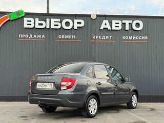 2021 Lada (ВАЗ) Granta I Рестайлинг, серый, 629000 рублей, вид 2