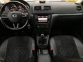 2015 Skoda Yeti I Рестайлинг, белый, 1117000 рублей - вид 11