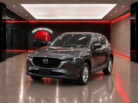 2025 Mazda CX-5 II Рестайлинг, серый, 2342000 рублей, вид 1