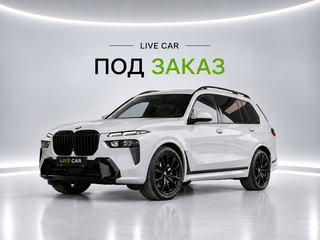 2026 BMW X7 40i I (G07) Рестайлинг, серый, 17500000 рублей, вид 1