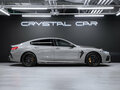 2022 BMW M8 Gran Coupe Competition I (F91/F92/F93) Рестайлинг, серый, 14950000 рублей - вид 7