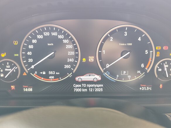 2016 BMW 5 серии 520d VI (F10/F11/F07) Рестайлинг, синий, 3000000 рублей - вид 12