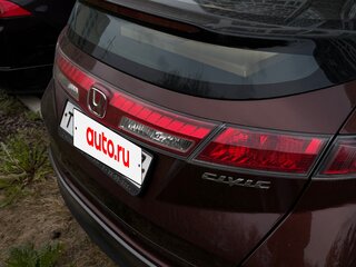 2011 Honda Civic VIII Рестайлинг, коричневый, 990000 рублей, вид 4