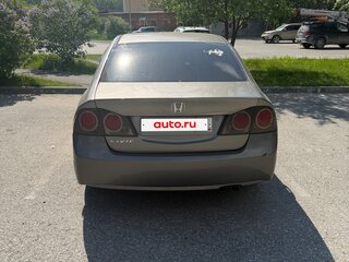 2007 Honda Civic VIII, серый, 385000 рублей, вид 4