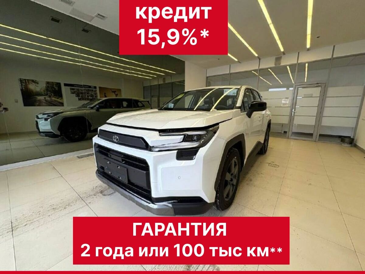 Открыть фотографии: Toyota RAV4 VI (XA60)