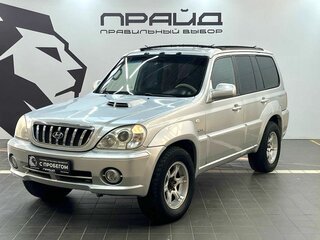 Hyundai Terracan I