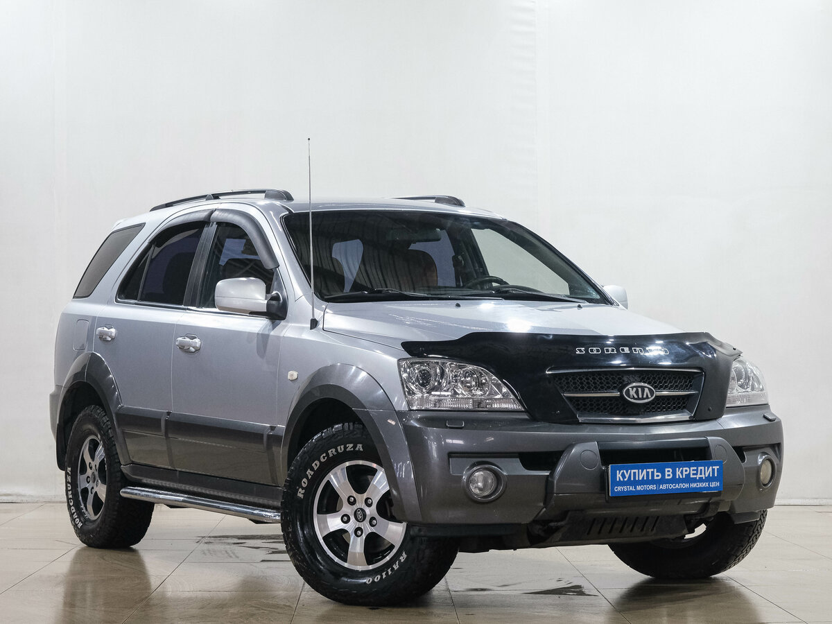Открыть фотографии: Kia Sorento I