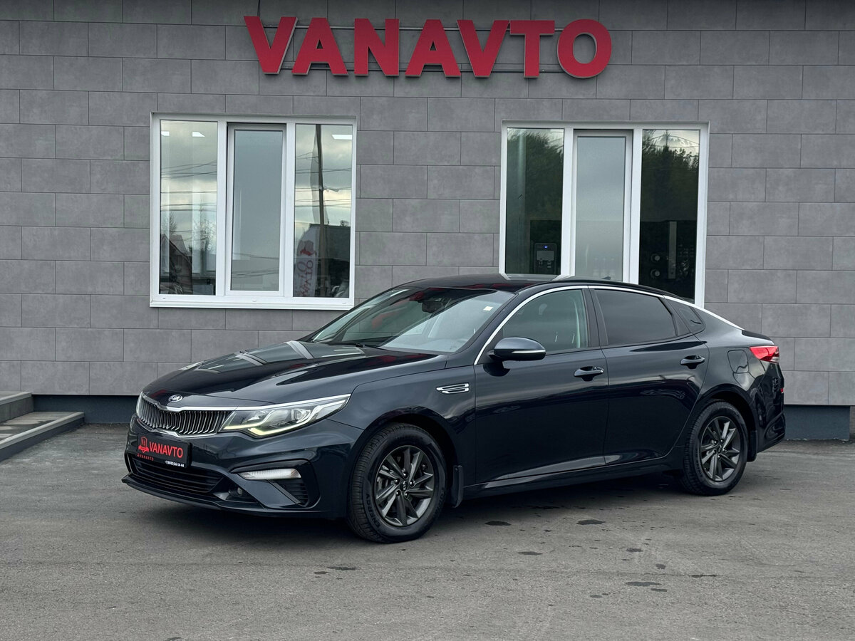 Открыть фотографии: Kia Optima IV Рестайлинг