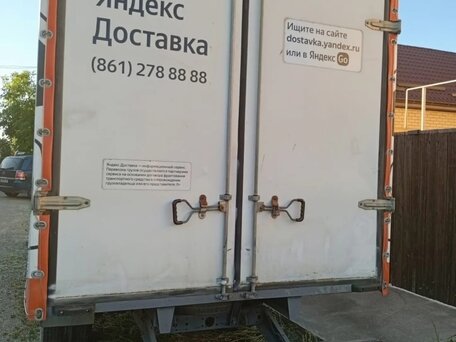 2016 ГАЗ ГАЗон Next, белый, 1300000 рублей, вид 2