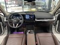 2023 BMW X1 Long 20Li sDrive II (F48) Рестайлинг, белый, 3490000 рублей - вид 5