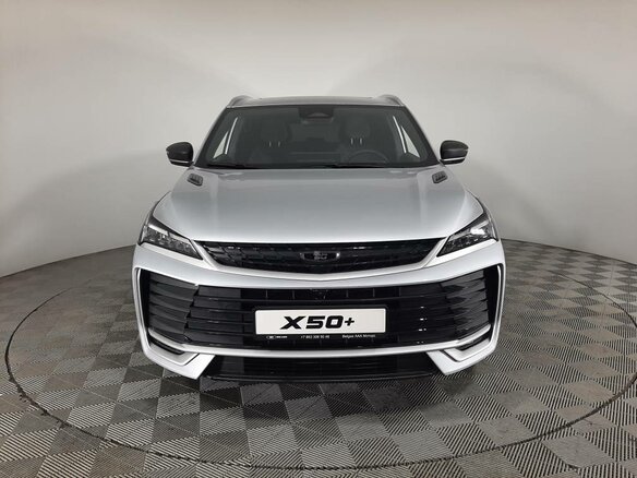 2026 Belgee X50+, серебристый, 2673260 рублей - вид 1