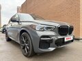 2023 BMW X5 40i IV (G05/G18), серый, 10500000 рублей - вид 2