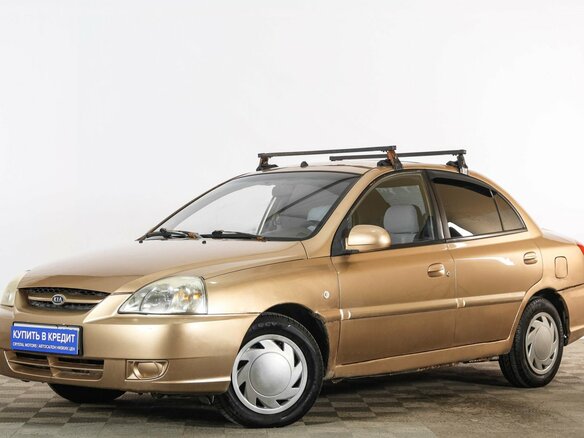 2005 Kia Rio II, бежевый, 199000 рублей - вид 2