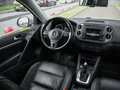 2016 Volkswagen Tiguan I Рестайлинг, серебристый - вид 9