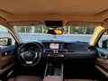 2012 Lexus GS 450h IV, чёрный, 2300000 рублей - вид 7