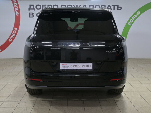 2025 Lynk & Co 900, чёрный, 6965000 рублей - вид 4