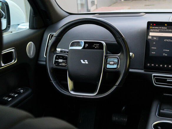 2023 Li Auto (Lixiang) L7 I, белый, 5200000 рублей - вид 11