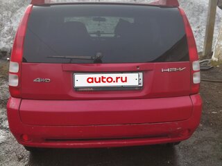 2003 Honda HR-V I Рестайлинг, красный, 465000 рублей, вид 5
