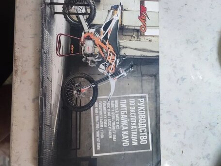 2023 Kayo Basic TT125, чёрный, 60000 рублей, вид 5