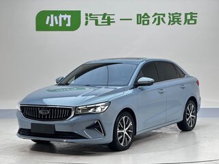 2023 Geely Emgrand II, чёрный, 929000 рублей, вид 1