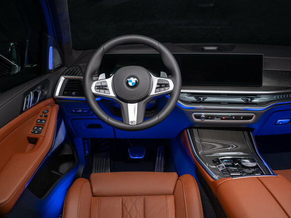 2026 BMW X5 40i IV (G05/G18) Рестайлинг, золотистый - вид 14