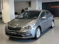 2016 Kia Cerato III, серый, 1115000 рублей