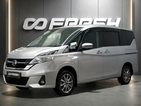 Nissan Serena V (C27)