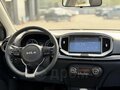 2026 Kia KX1, белый, 1690000 рублей - вид 11