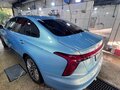 2024 Hongqi H5 II, голубой - вид 2