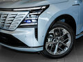 2026 Changan CS75 Plus IV, синий, 4299900 рублей - вид 7