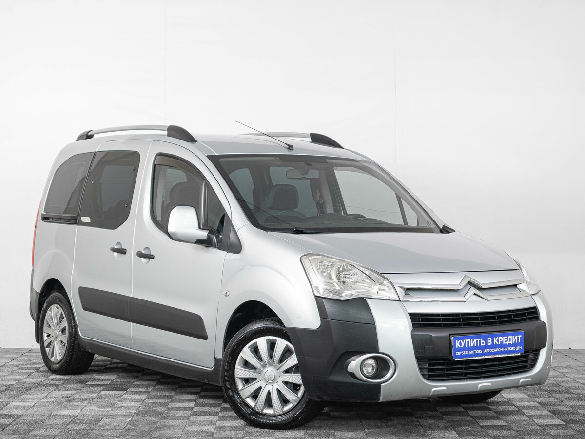 Открыть фотографии: Citroen Berlingo II