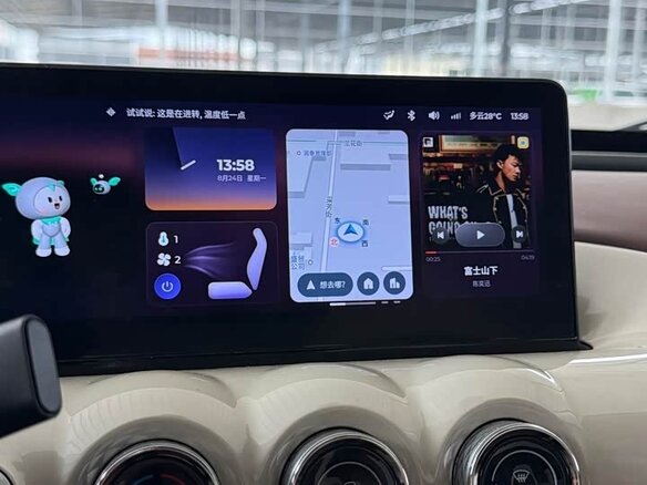 2023 Wuling Binguo 31.9 kWh, бежевый, 1276000 рублей - вид 16