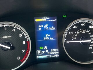 2023 Subaru Forester V Рестайлинг, белый, 3150000 рублей, вид 2