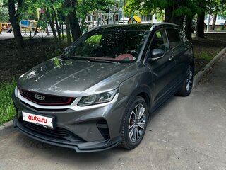 2023 Geely Coolray I, серый, 1700000 рублей, вид 1