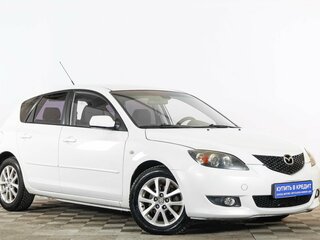 2008 Mazda 3 I (BK) Рестайлинг, белый, 719000 рублей, вид 1