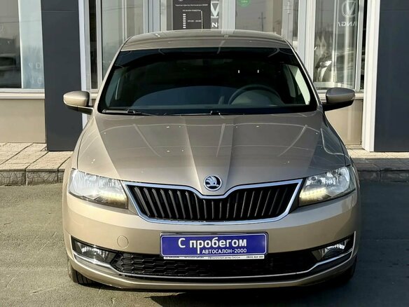2017 Skoda Rapid I Рестайлинг, бежевый, 1250000 рублей - вид 1