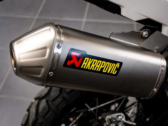 2024 KTM 890 Adventure R Rally, оранжевый, 2300000 рублей - вид 6