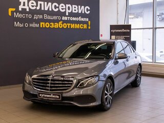2018 Mercedes-Benz E-Класс 200 V (W213, S213, C238), серый, 1739000 рублей, вид 1