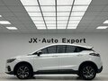 2022 Geely Emgrand S, белый, 1100000 рублей - вид 2
