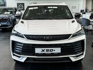 2026 Belgee X50+, белый, 2673000 рублей, вид 5